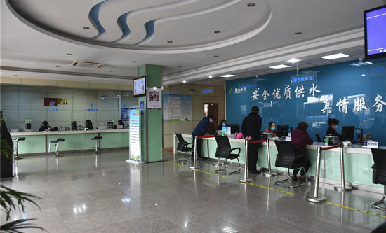創(chuàng)新服務(wù)機(jī)制，升級(jí)用水“省心”服務(wù).jpg